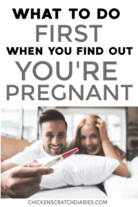 What To Do When You Find Out You're Pregnant » Chicken Scratch Diaries