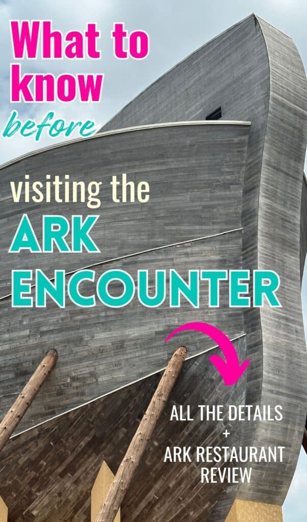 Planning an Ark Encounter vacation? Read our full Ark Encounter review for all the details you'll want to know ahead of time.